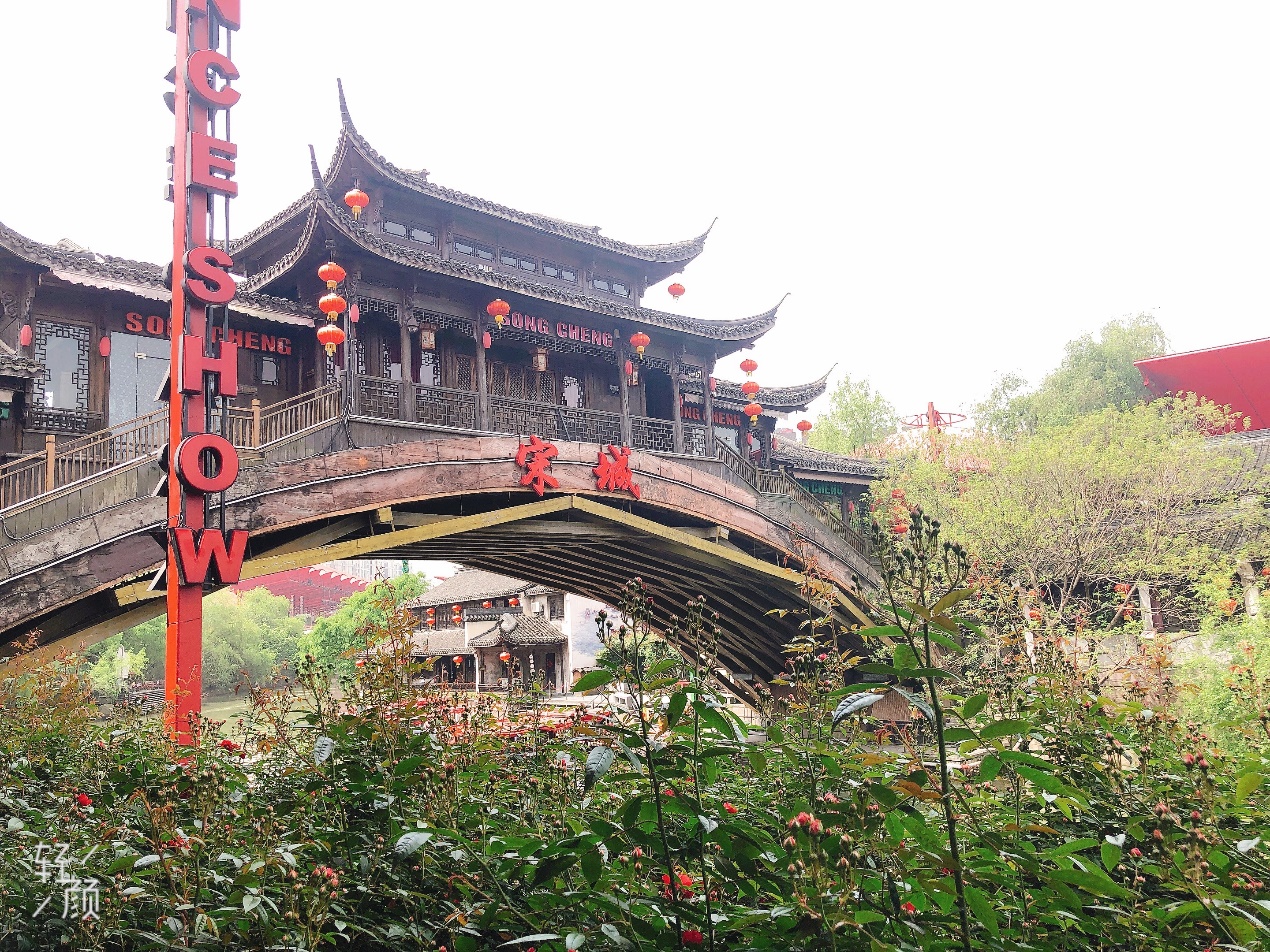 C:\Users\chjin\Desktop\宋城、西溪照片\宋城28.jpg